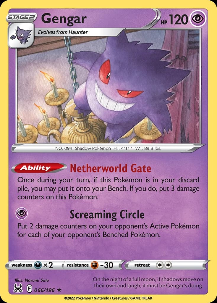 Gengar (66)