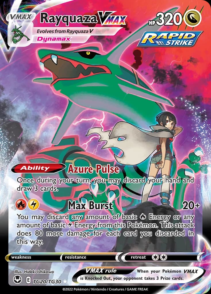 Rayquaza VMAX (TG20)