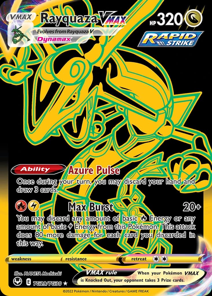 Rayquaza VMAX (TG29)