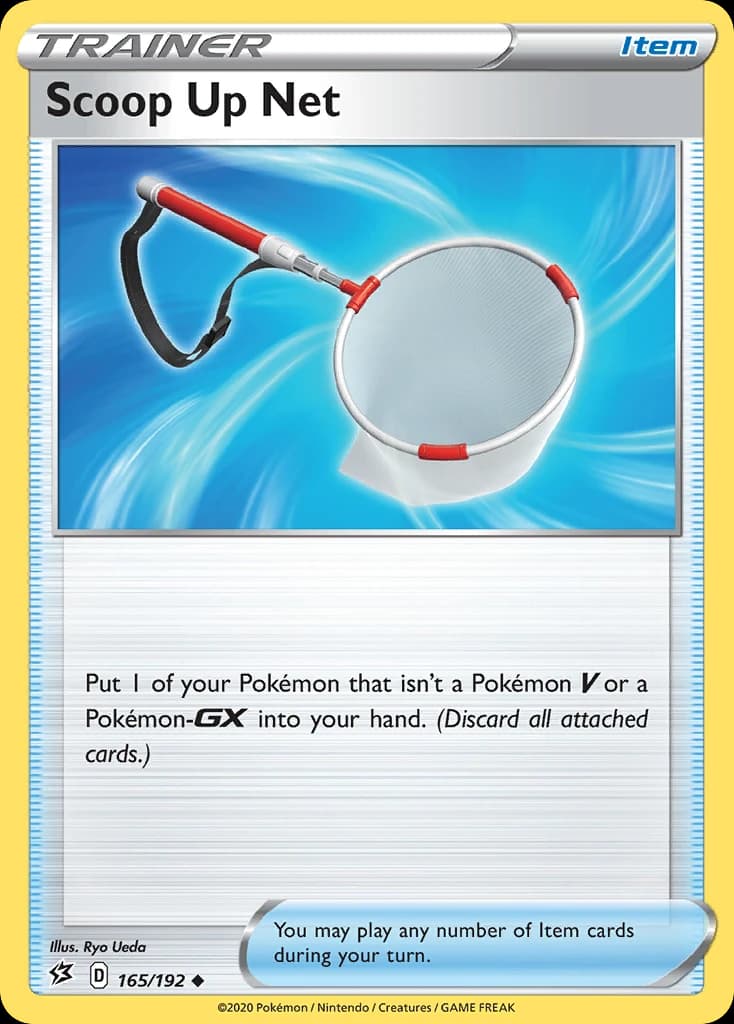 Scoop Up Net (165)