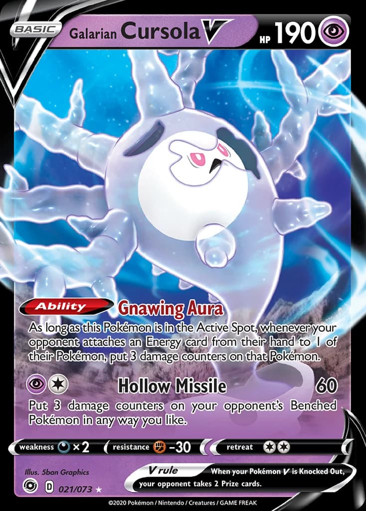 Galarian Cursola V (21)