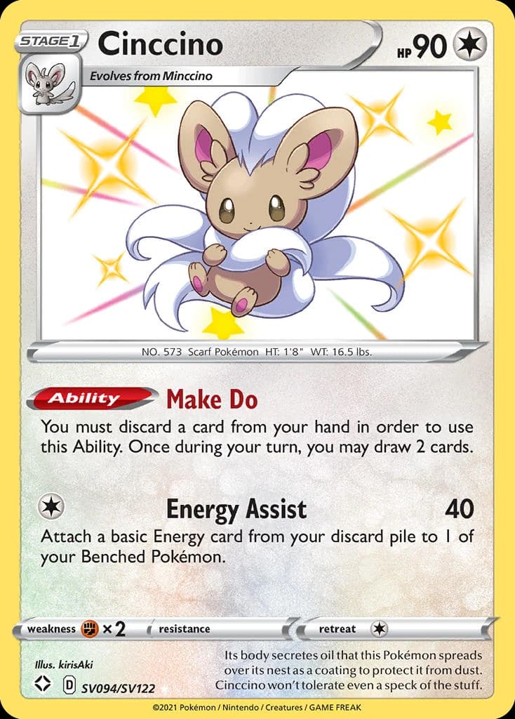Cinccino (SV094)