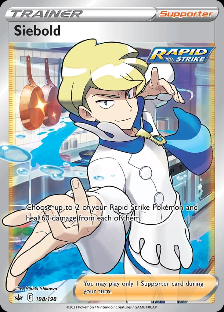 Siebold (198)