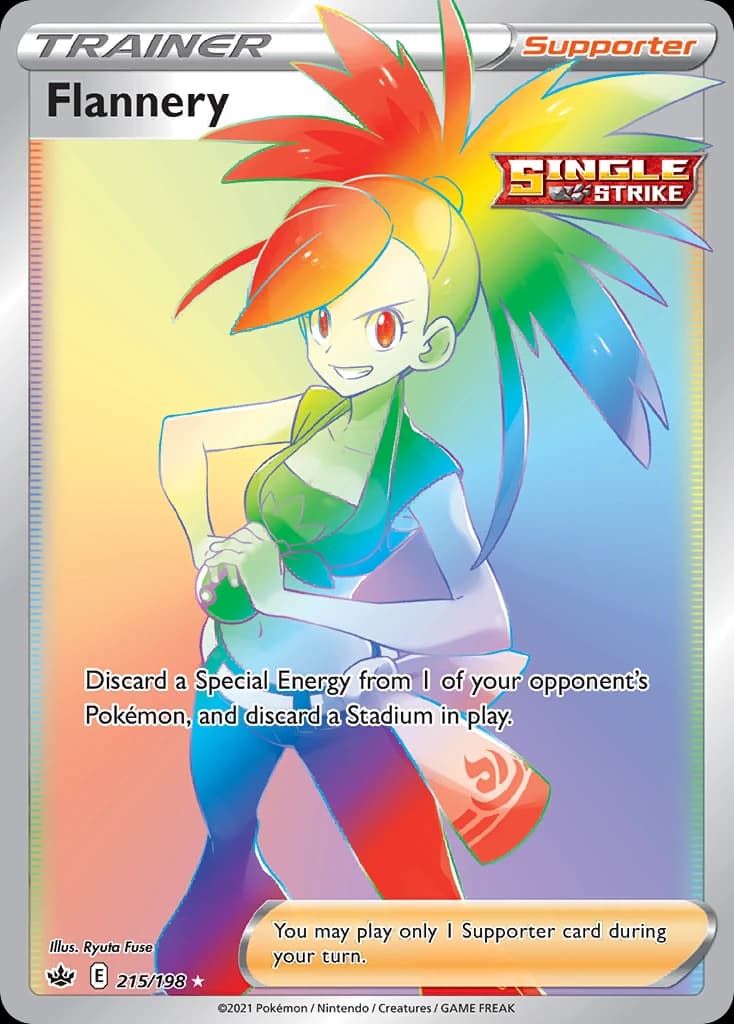 Flannery (215)