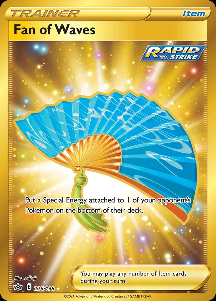 Fan of Waves (226)