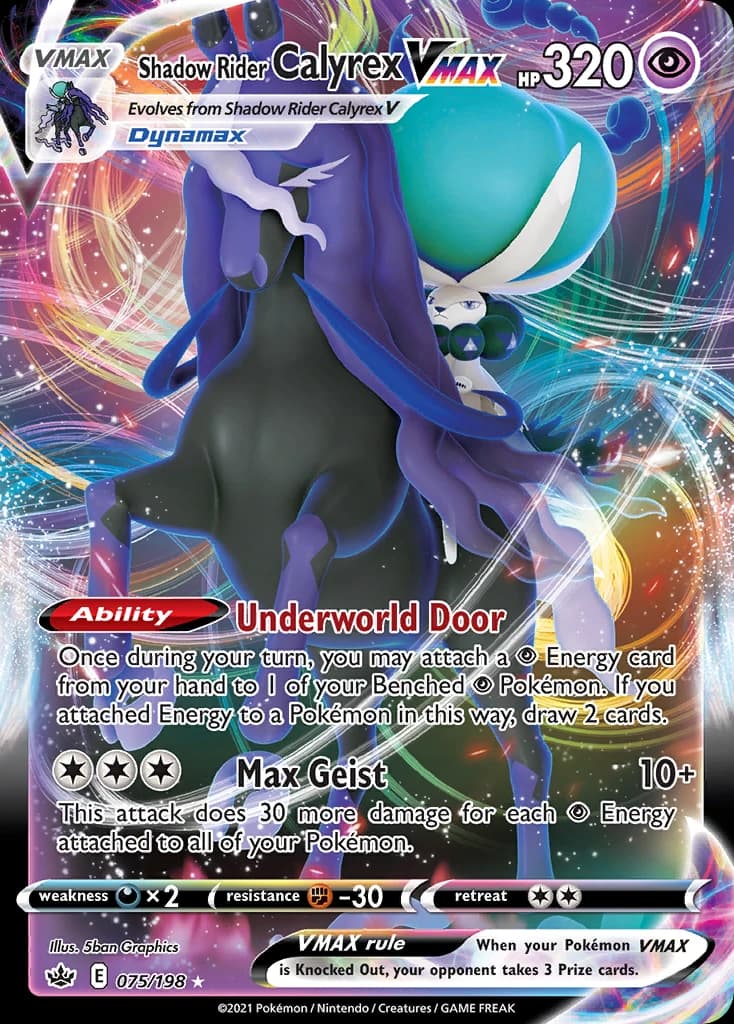 Shadow Rider Calyrex VMAX (75)