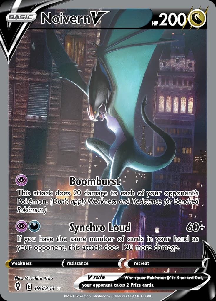Noivern V (196)