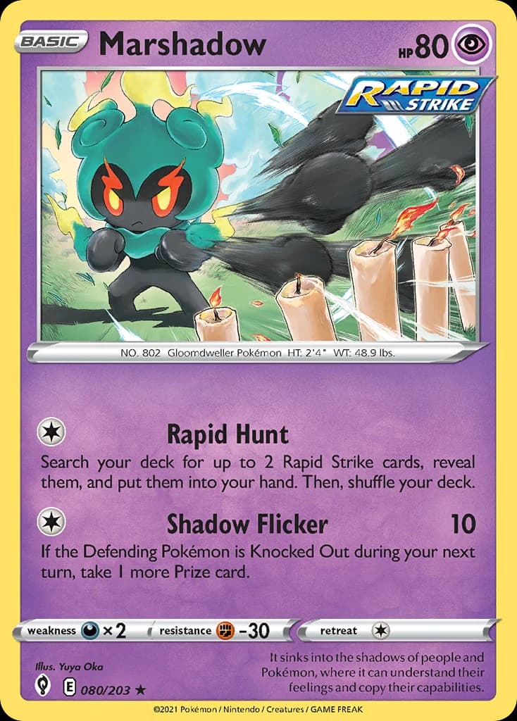 Marshadow (80)