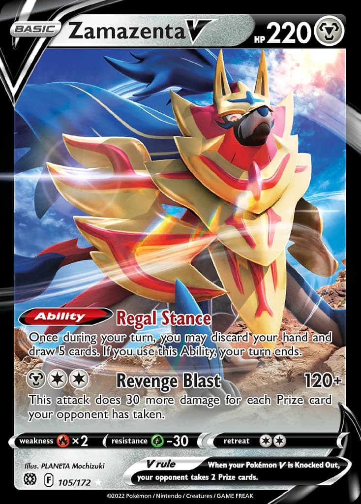 Zamazenta V (105)