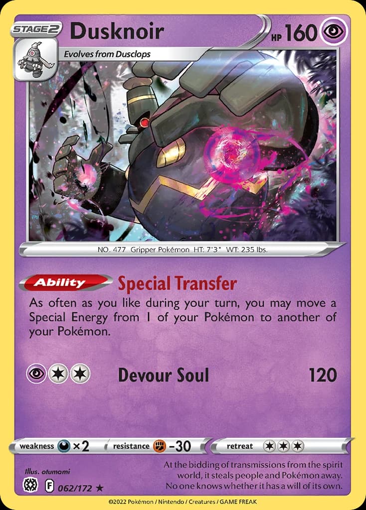Dusknoir (62)