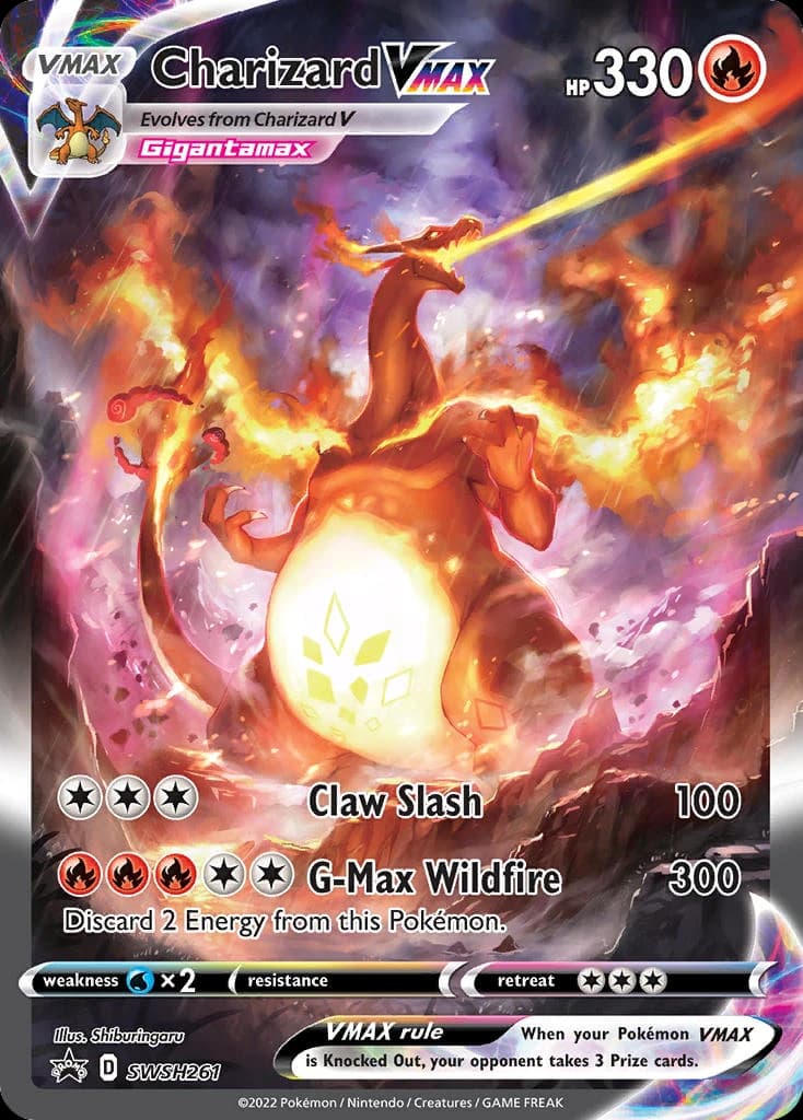 Charizard VMAX (SWSH261)
