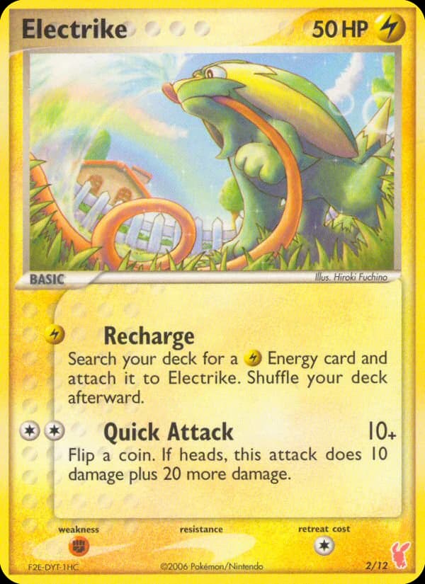 Electrike (2)