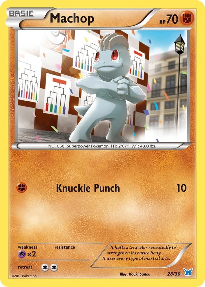 Machop (28)