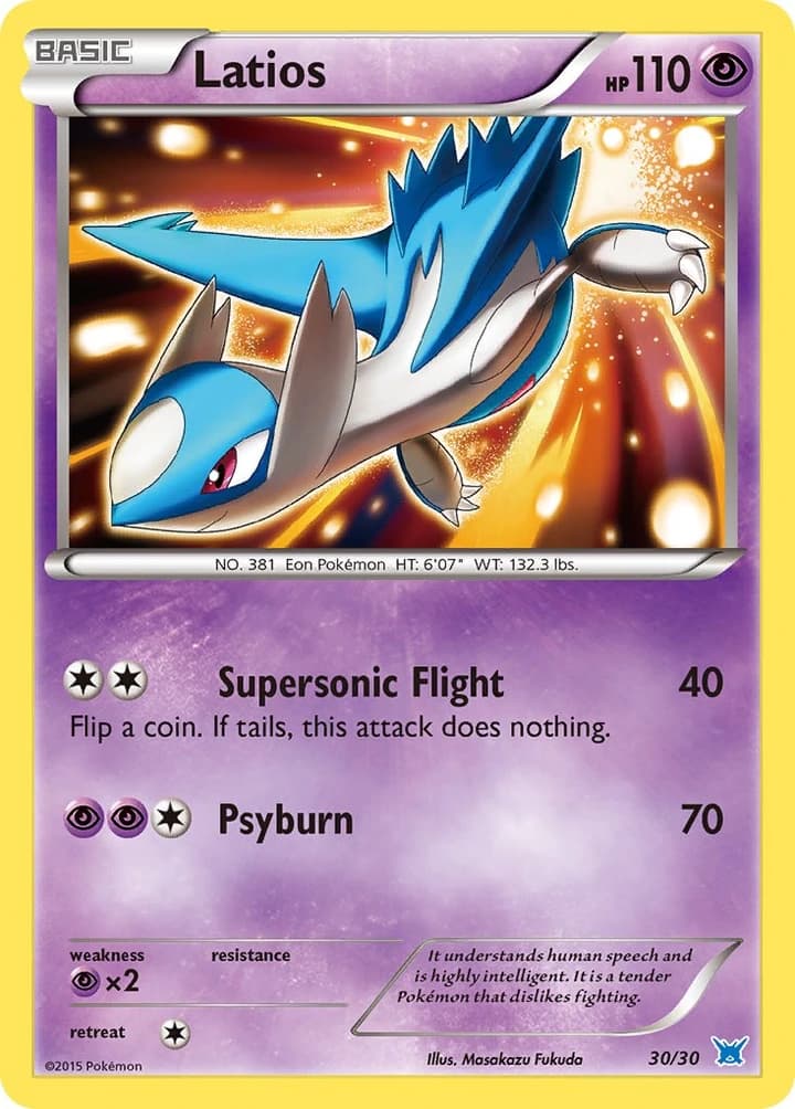 Latios (30)