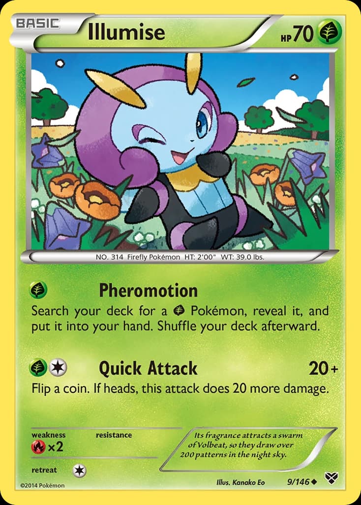 Illumise (9)