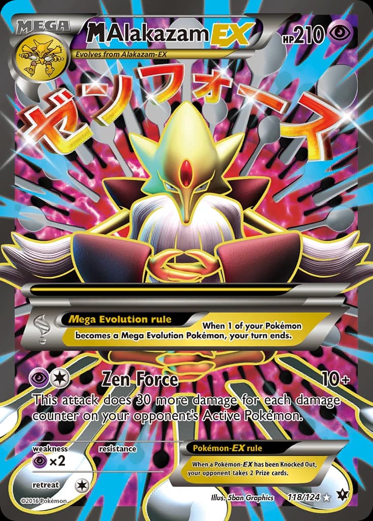 M Alakazam-EX (118)