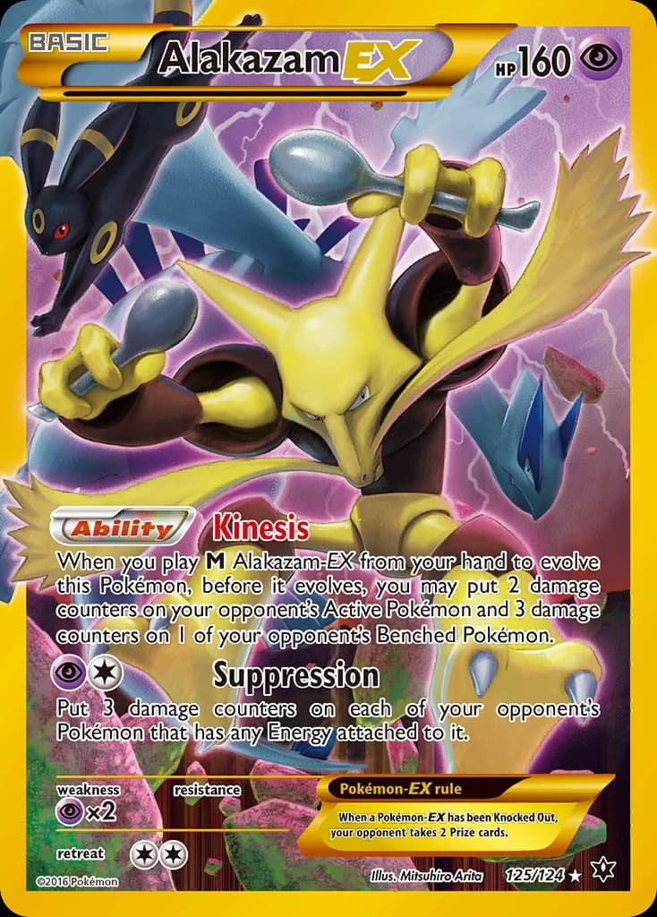 Alakazam-EX (125)