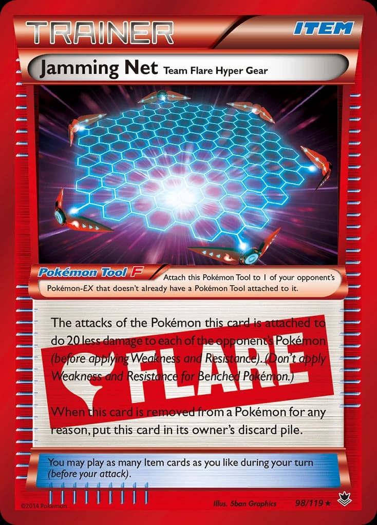 Jamming Net Team Flare Hyper Gear (98)