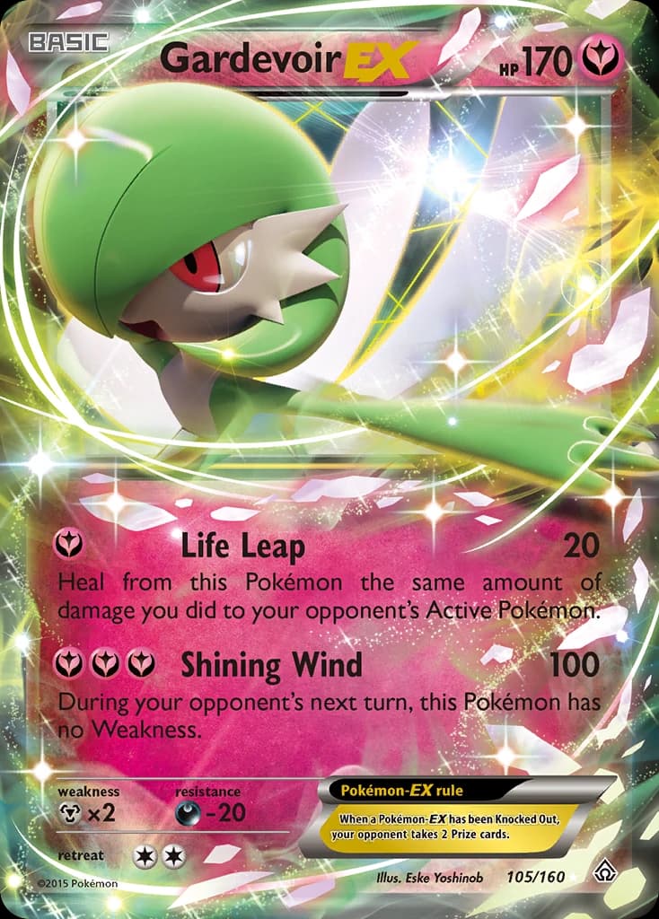 Gardevoir-EX (105)