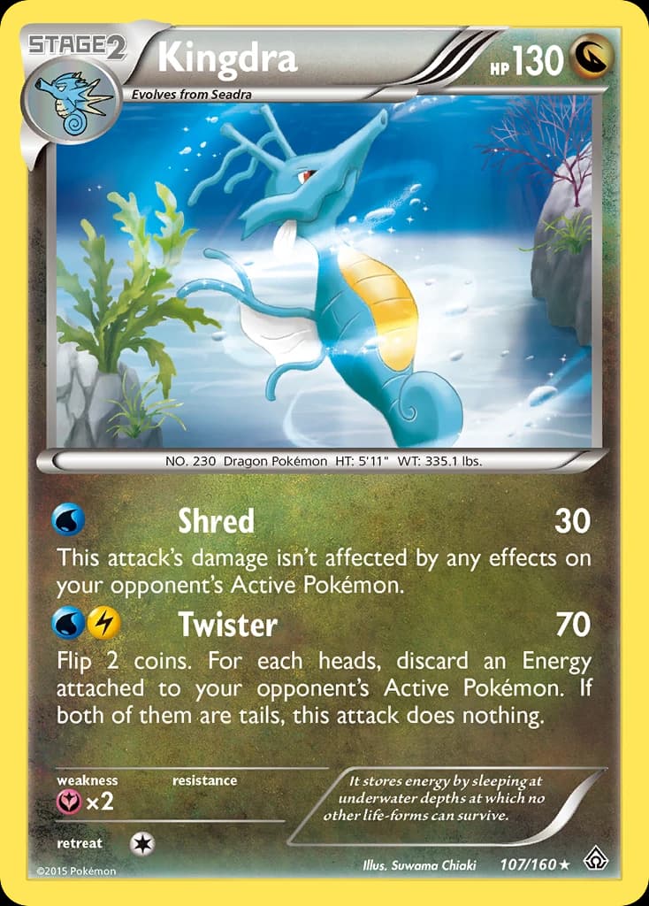 Kingdra (107)