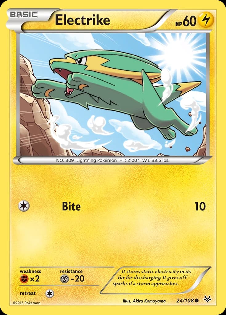 Electrike (24)