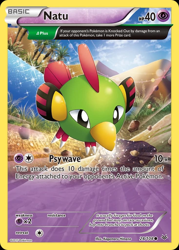 Natu (28)
