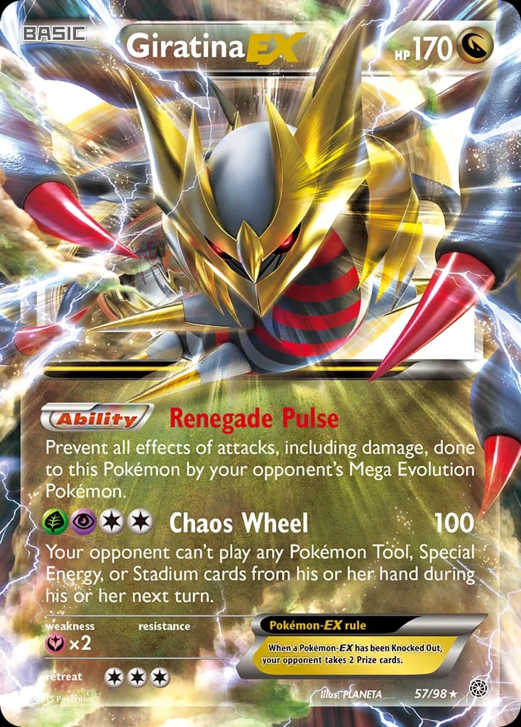 Giratina-EX (57)