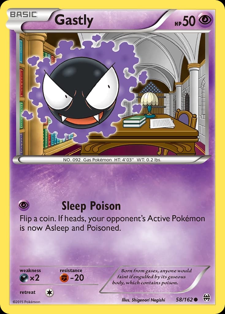 Gastly (58)