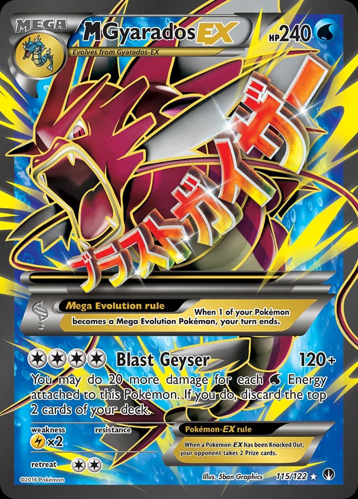 M Gyarados-EX (115)