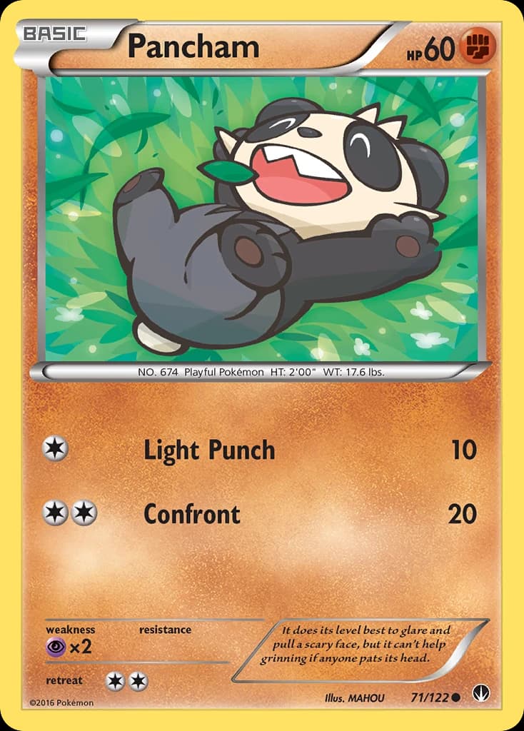 Pancham (71)
