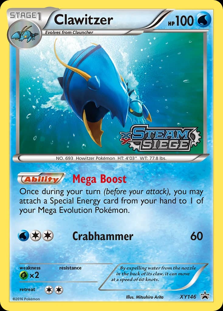Clawitzer (XY146)