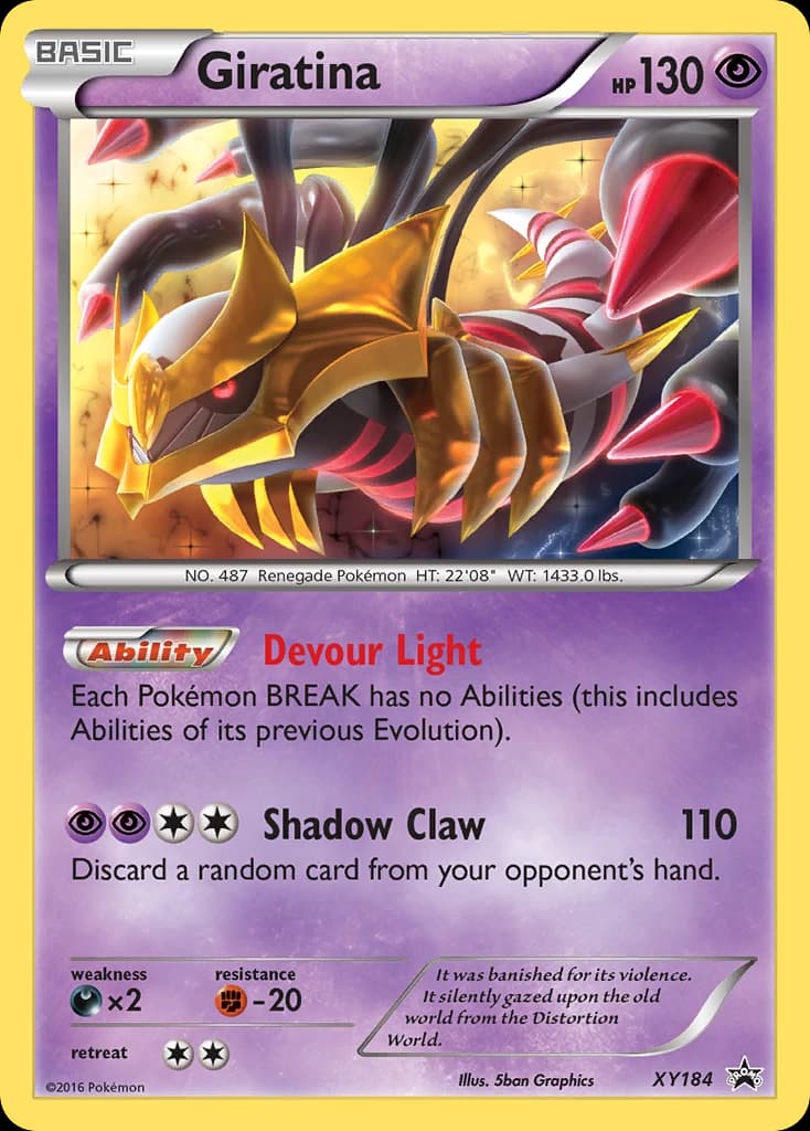 Giratina (XY184)