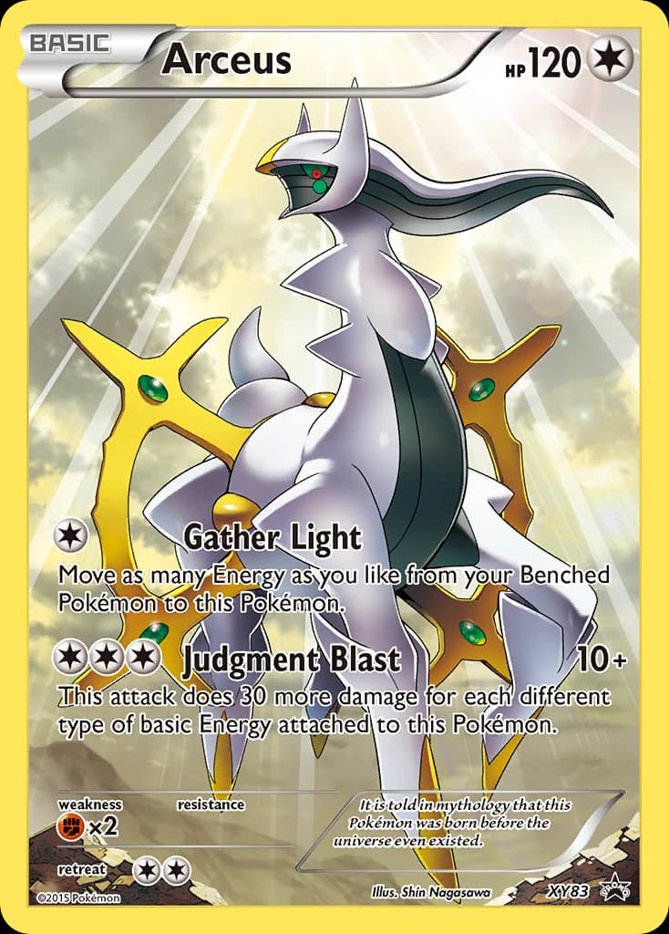 Arceus (XY83)