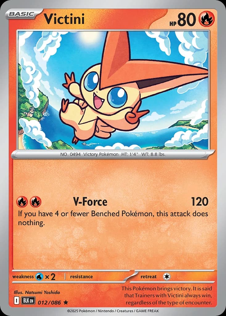 Victini (12)
