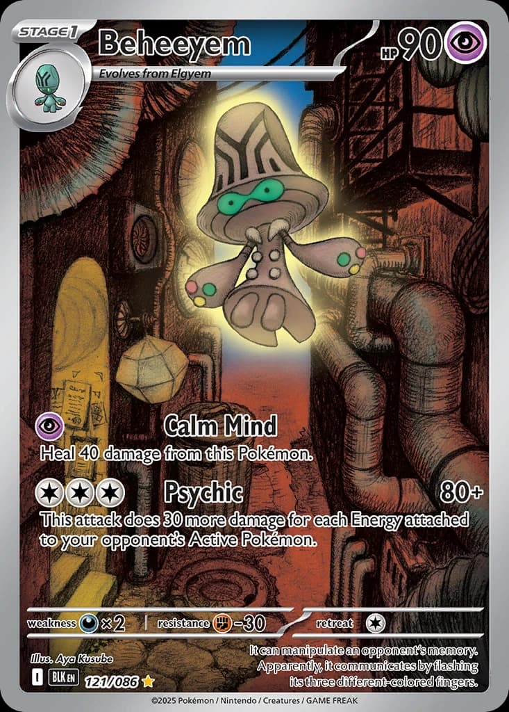 Beheeyem (121)