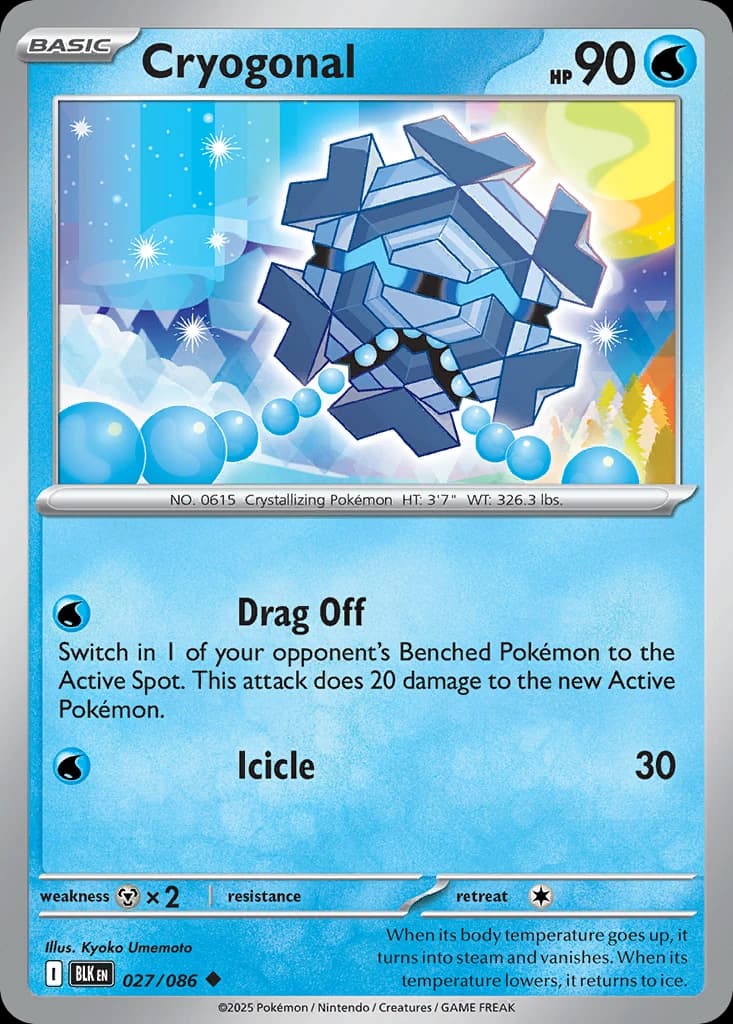 Cryogonal (27)