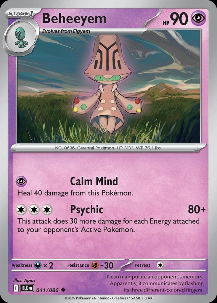 Beheeyem (41)