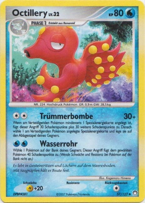 Octillery (57)