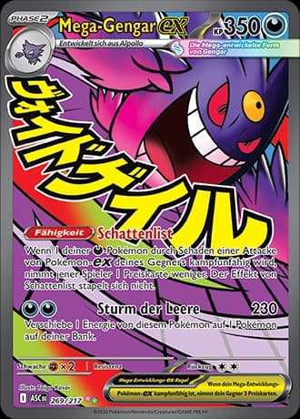 Mega Gengar ex (269)