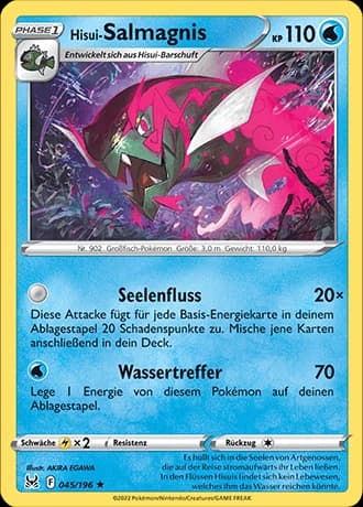 Hisui-Salmagnis (45)