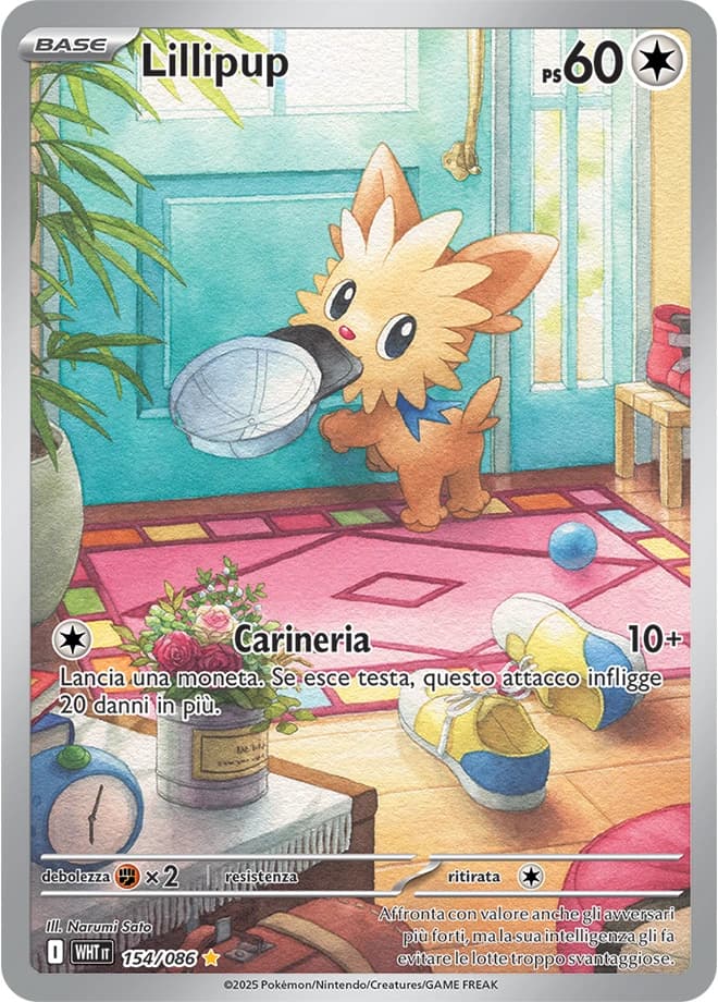 Lillipup (154)