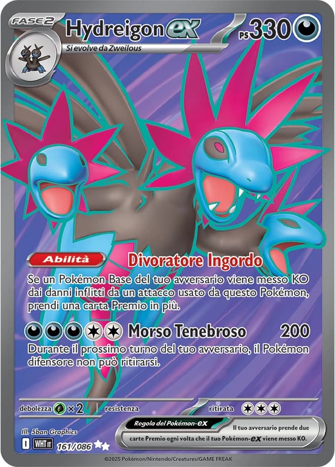 Hydreigon ex (161)