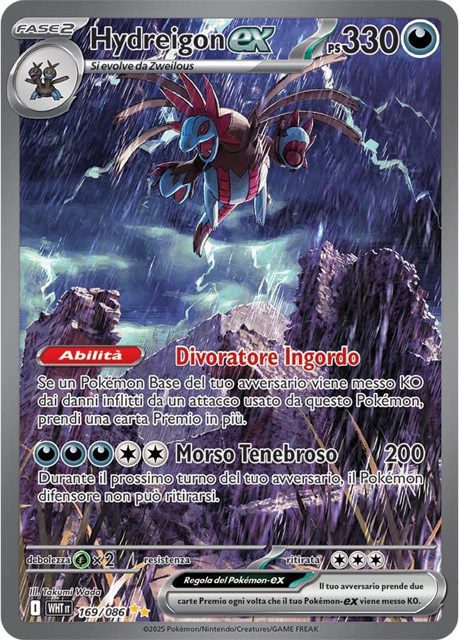 Hydreigon ex (169)