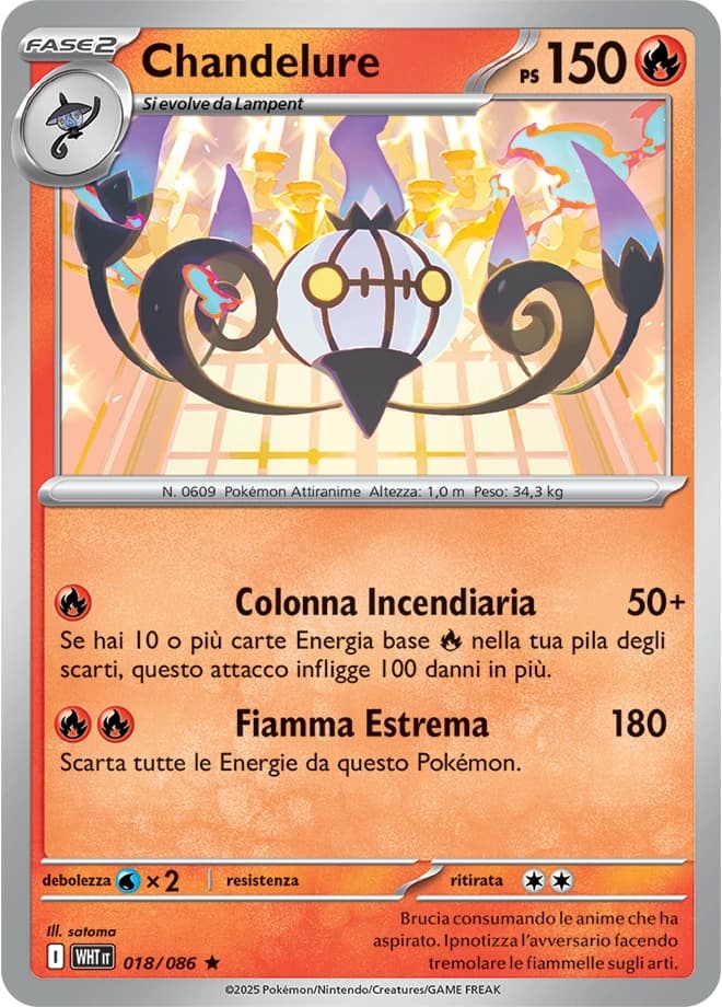 Chandelure (18)