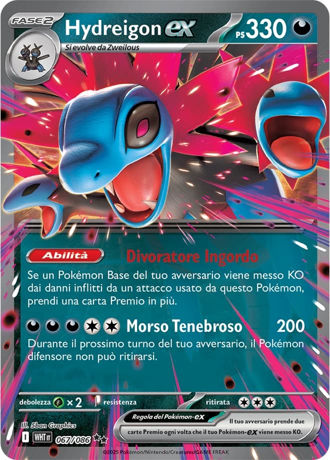 Hydreigon ex (67)