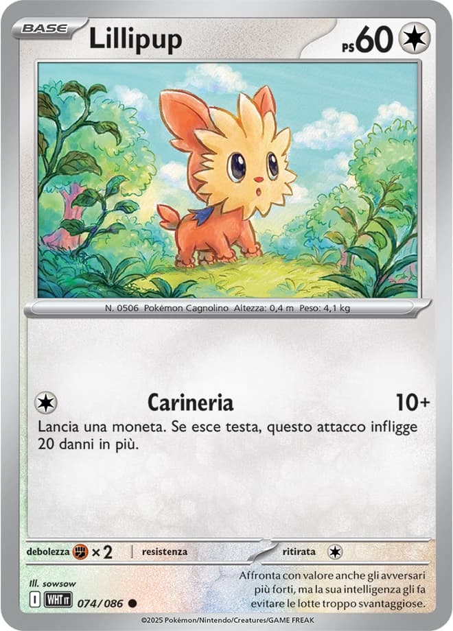 Lillipup (74)