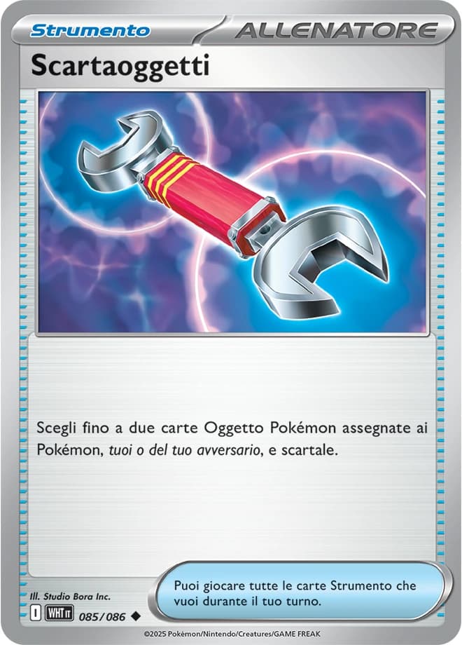 Tool Scrapper (85)