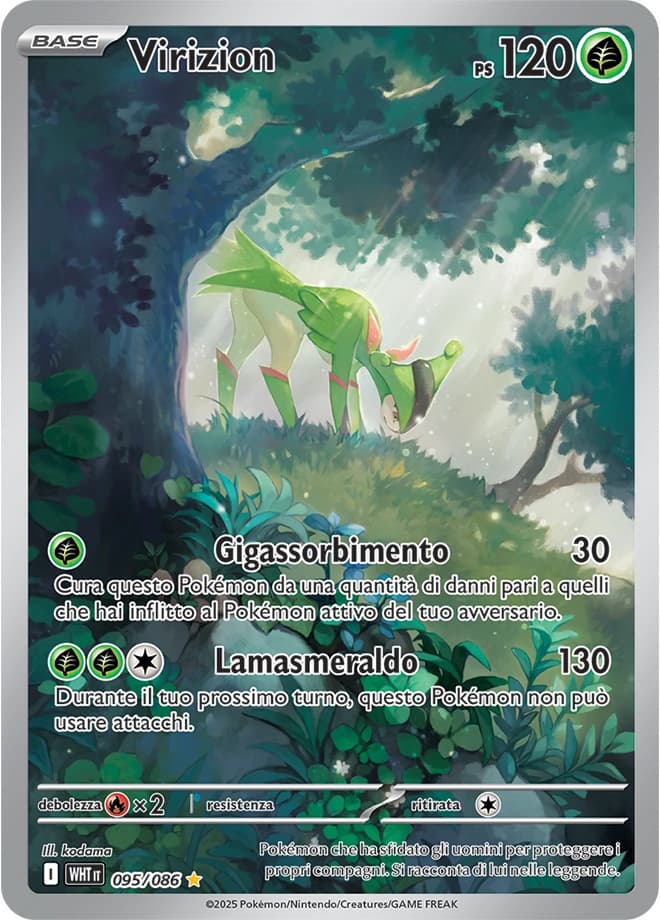 Virizion (95)