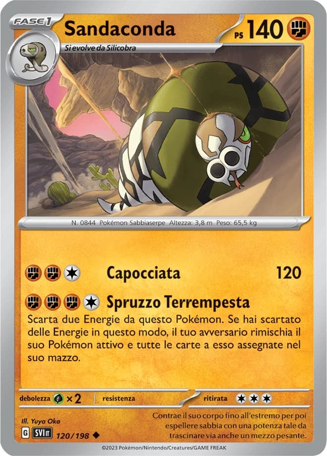 Sandaconda (120)