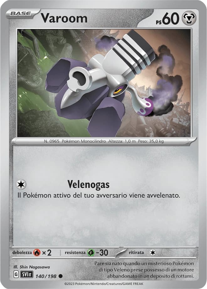 Varoom (140)